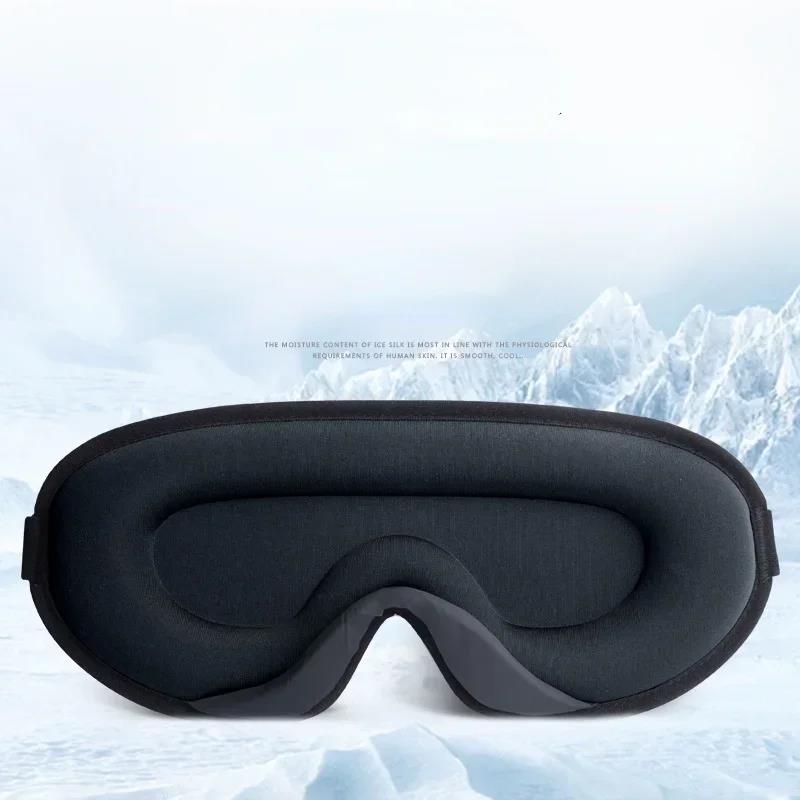 3D Memory Foam Silk Sleep Mask Soft Eye Patches Comfort Three Dimensiona Design Face Sleeping Mask Eyeshade Breathable Women Men