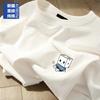 Heavy White Short-sleeved T-shirt Women's New Men's Thin Large-size Cotton Bottom Half-sleeved Top Ins