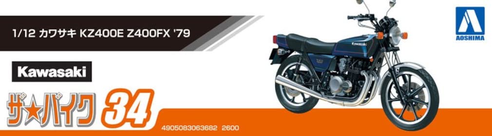Aoshima Bunka Kyozaisha The Bike Series Kawasaki KZ400E Z400FX 1979 Plastikový model 1/12 č.34