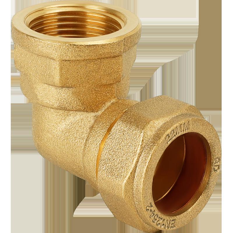 Purple Copper Ring Brass Elbow Joint Fittings for Female Threaded Copper Pipes (10/12/15/16/22/28/35/54mm)