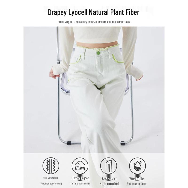 High-Waisted Slimming White Jeans for Women - 2024 Autumn/Winter Edition
