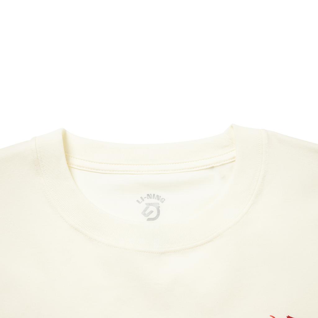 Li Ning Rijin Doujin Collection T Shirt Men's AHSW017-3