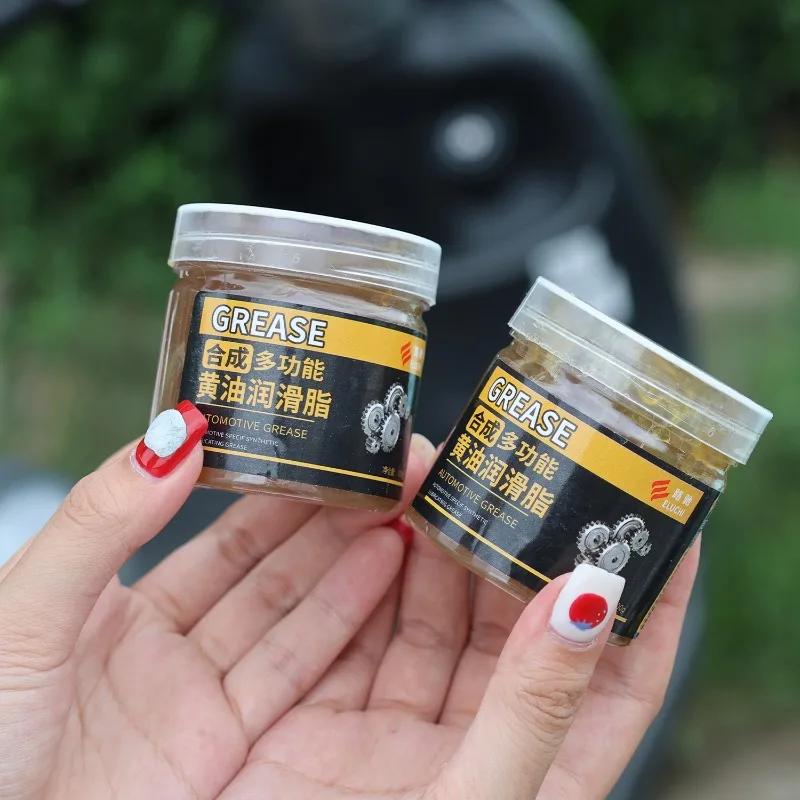 Car Wheel Bearing Grease 100g High Temperature Wear-Resistant Lubricating Greas Marine Wheel Bearing Grease for Mechanical Gears