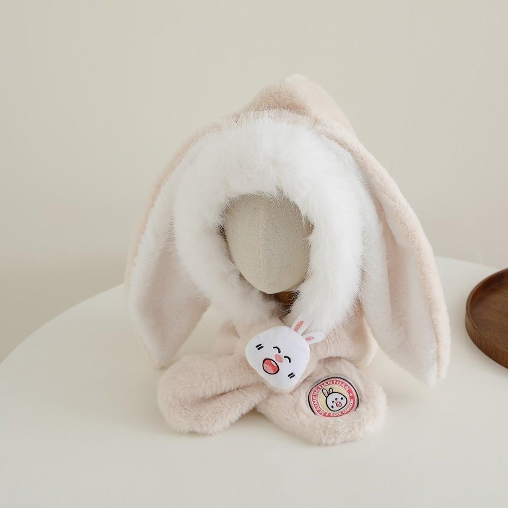 Plush Integrated Hat Scarf Set Windproof Neck Warmer New Ear Protection Hat Kids