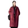 25 Winter New Product Original Literary and Retro Stand-up Collar Disc-buckled Cotton Jacket Women's Quilted Long Cotton-padded Coat