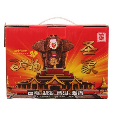 Pu'er