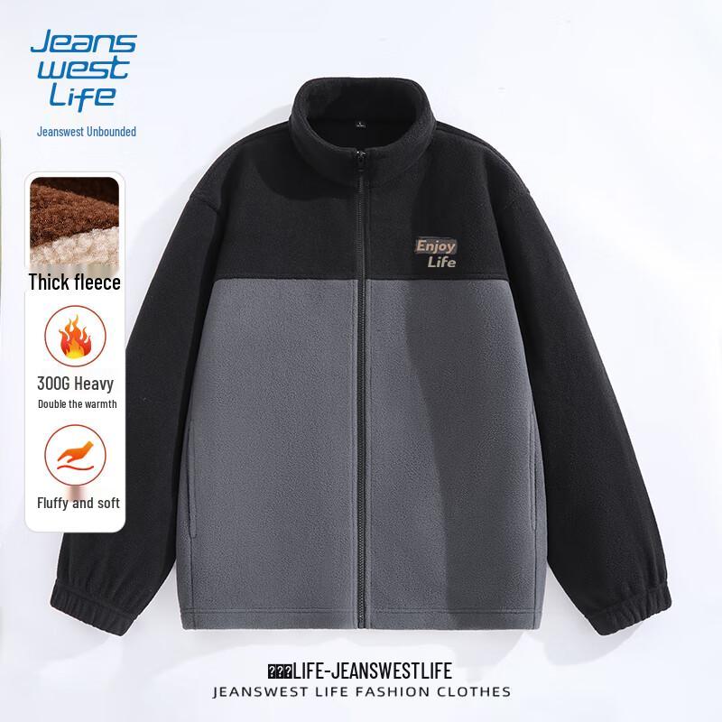

Jeanswest Men s Outdoor Fleece Jacket with Stand Collar M