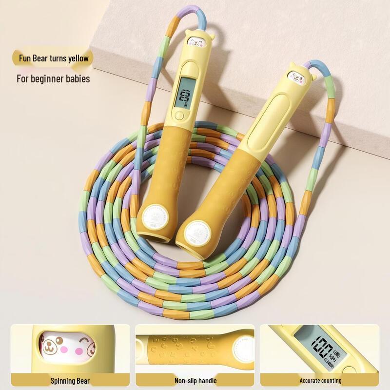 TLXT Smart Cordless Weighted Skipping Rope