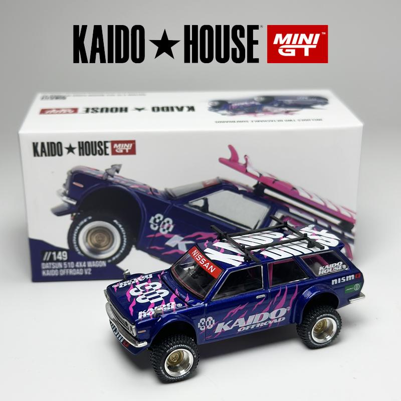 Kaido House AE86 BMW M3 Chase KHMG alloy car model 167 173 164 174 177 139 131 138 158 137 150 156 153 121 157 216 148 180 196