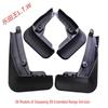 XPeng X9 PowerX 2026 Extended Range Car Tire Mudguard