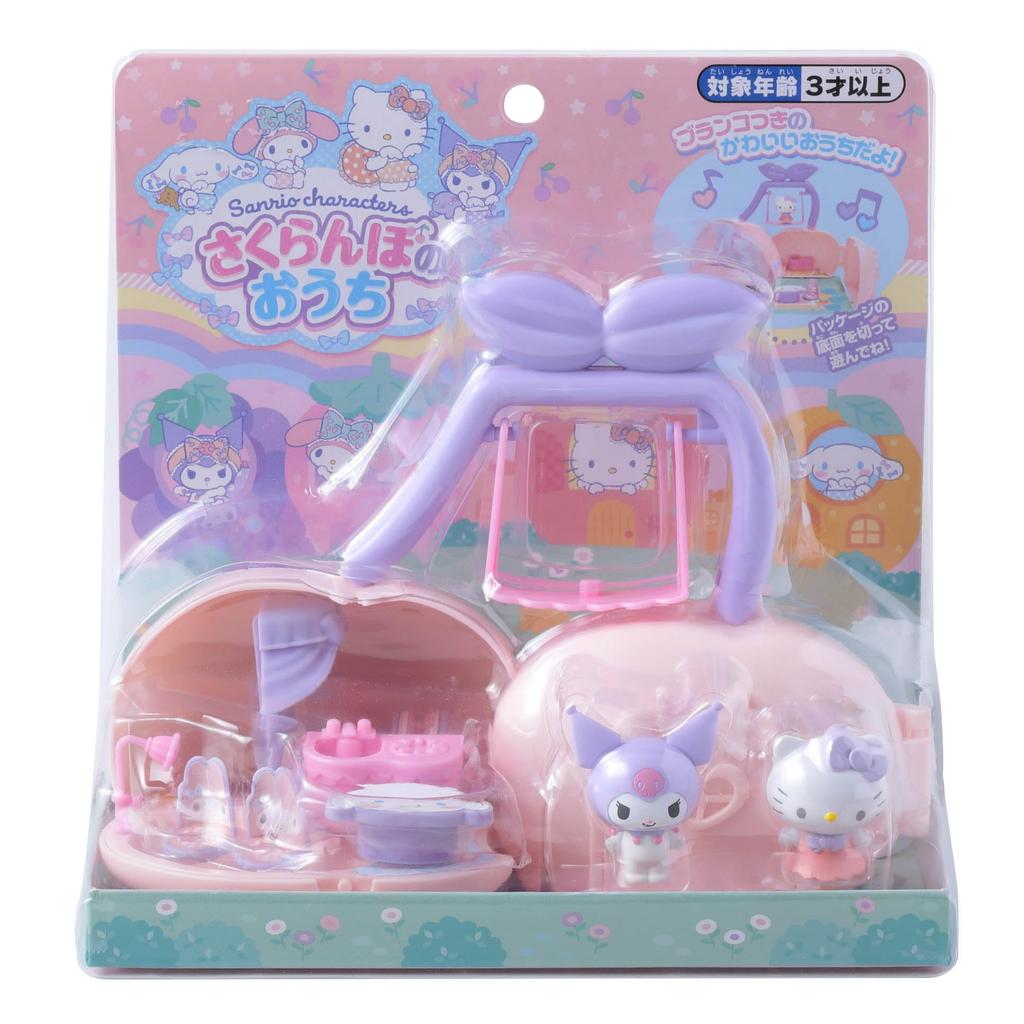 Maruka N Sanrio Characters Cherry House Toy, Pretend Play, Ages 3 and Up, 195918
