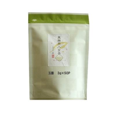 Saszetki z herbatą Yamecha Gyokuro, 3g x 50, do użytku komercyjnego, do napojów herbacianych, Yamecha no Sato