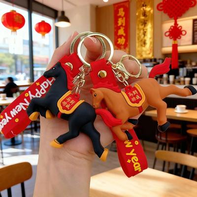 Ornament Style Zodiac Horse Keyring Chinese Zodiac Design Car Key Chain  Backpack Pendant