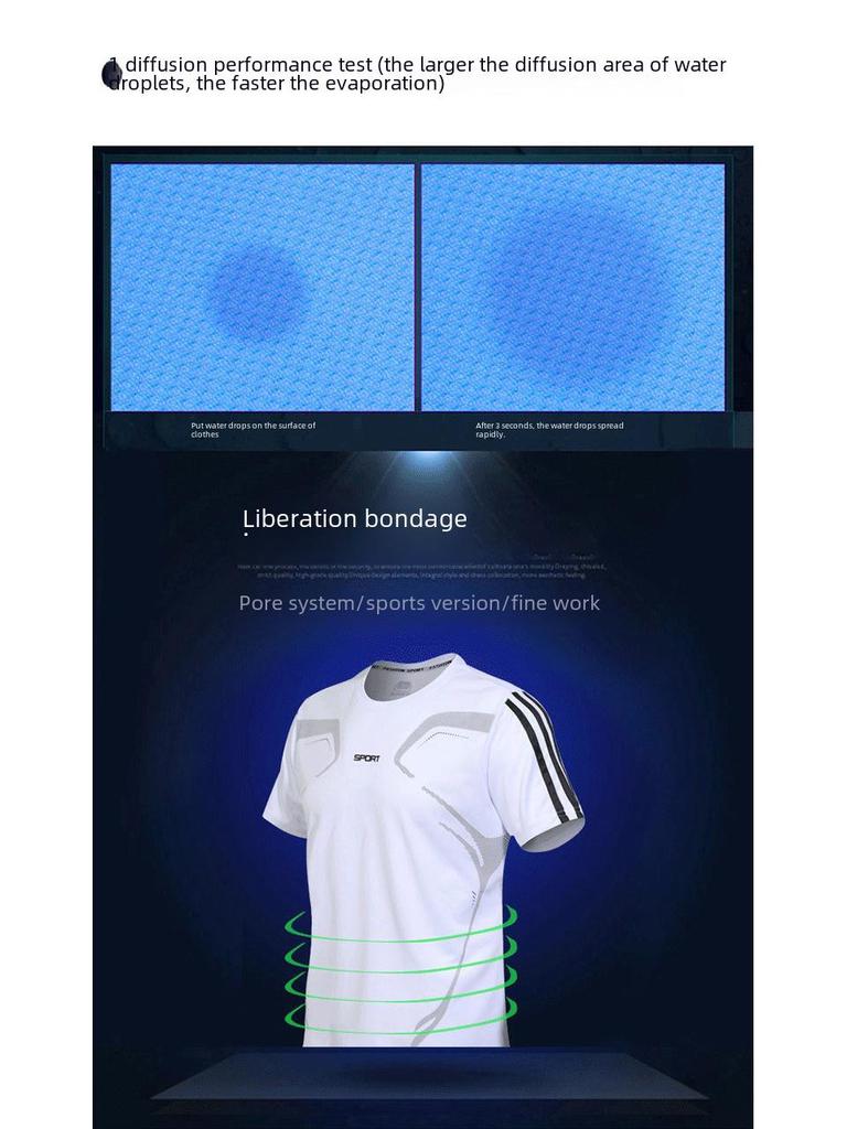 Lightweight Quick-Dry Breathable Sports Shorts & T-Shirt Set