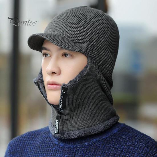 Outdoor Hat Thermal Zipper Opening Fleece Lining Knitting 2 In 1 Men Sport Solid Color Neck Guard Cap for Knitted