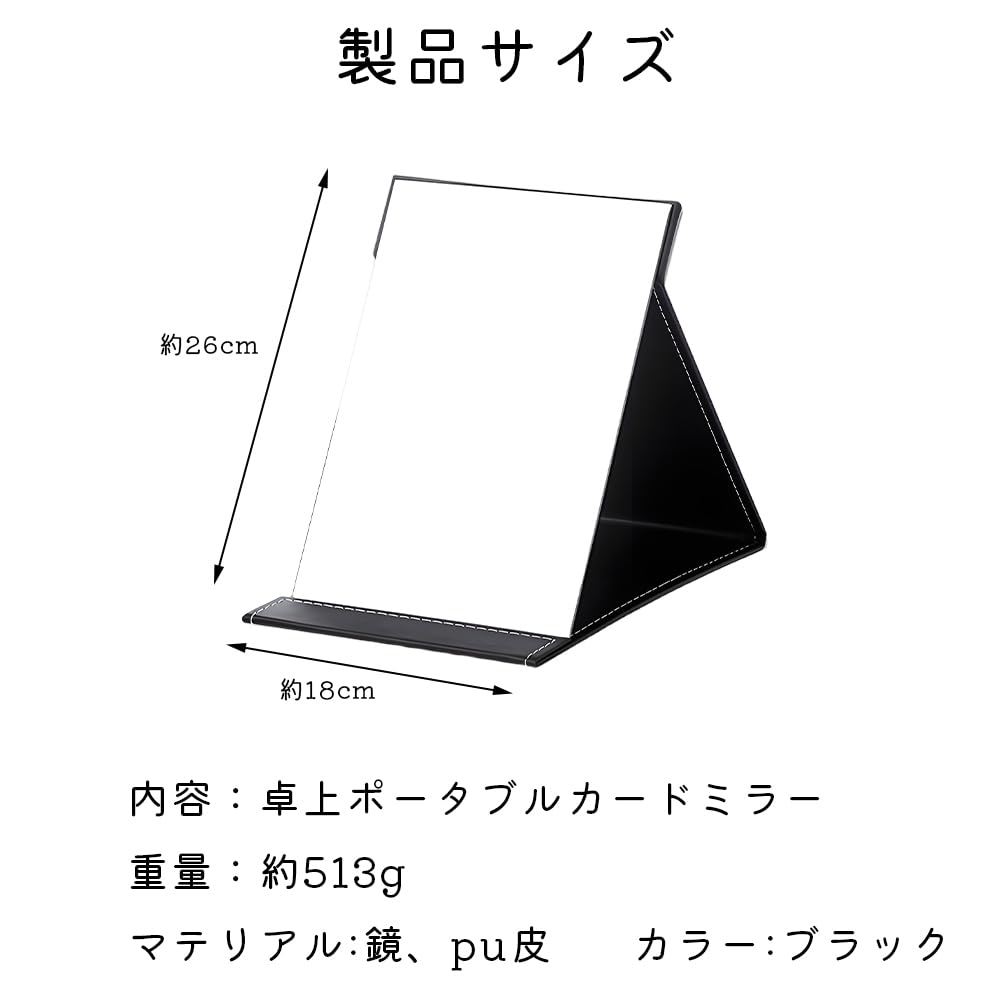 FUGSHIYI Großer Tischständer Faltbar Kompakt Bruchfest Handlich Großer Schminktisch Stilvoller Schmink-Klapptisch Einfach Wirklich Schließen Rosa