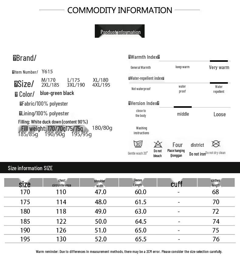 TUCANO Men's Stand Collar Down Jacket