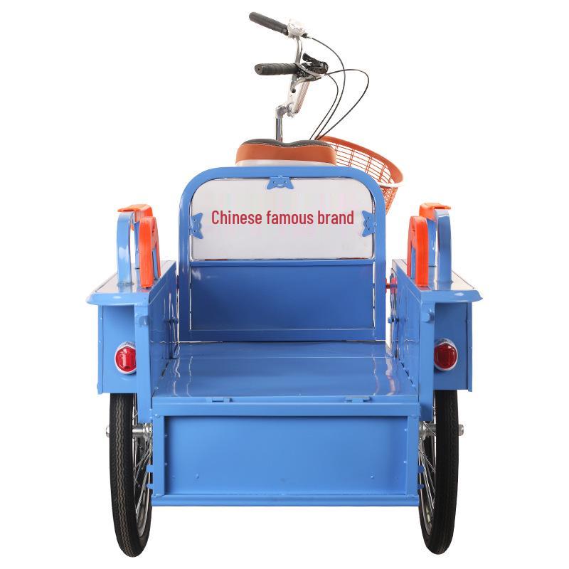 Elderly Tricycle with Enlarged Oil Brake: Adult Commuting Bicycle for People and Cargo
