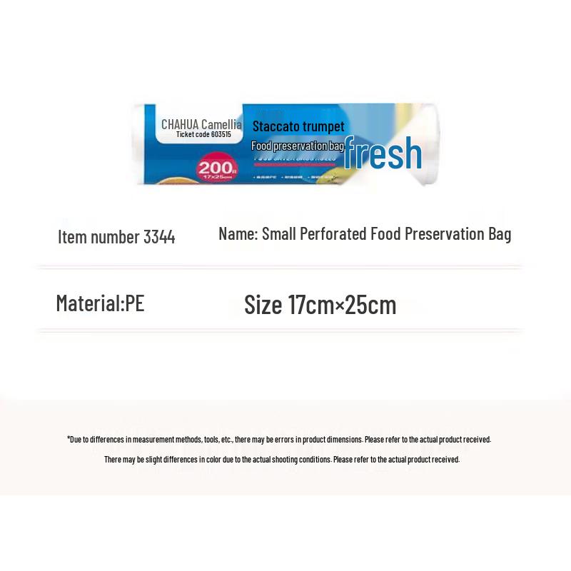 Chahua Disposable Food Preservation Bags