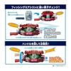 [BANDAI] [BANDAI Kamen Rider Gav DX Rider Gochizo Special Set