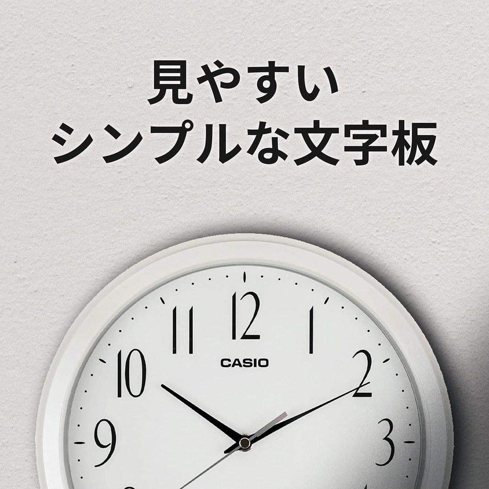 Radio Controlled Analog Wall Clock IQ-1060J-7JF White