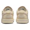 Air Jordan 1 Low SE Mušelínová Legendární Růžová Dámské Tenisky Tmavě béžová Plachetnicová Kokosové mléko FQ1925-100