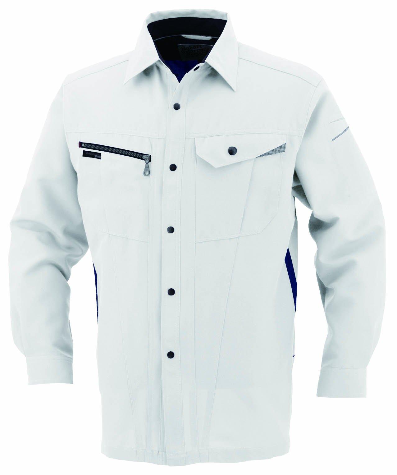 

COCOS Nobuoka AS-728 Long Sleeve Shirt, Metallic Silver, Size 5L