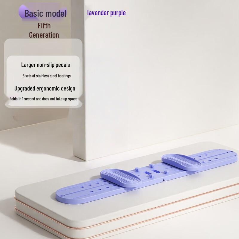 Longchan Home Ski Fitness Machine