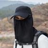 Sun Breathable Summer Hat With Wide Brim And Face Mask Design For Outdoor