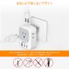 Tessan Australia 4 AC 2 and 1 Convenient Outlet Converter Plug for International Compatible with New and More Adapter, Outlets, USB-C USB-A Ports,