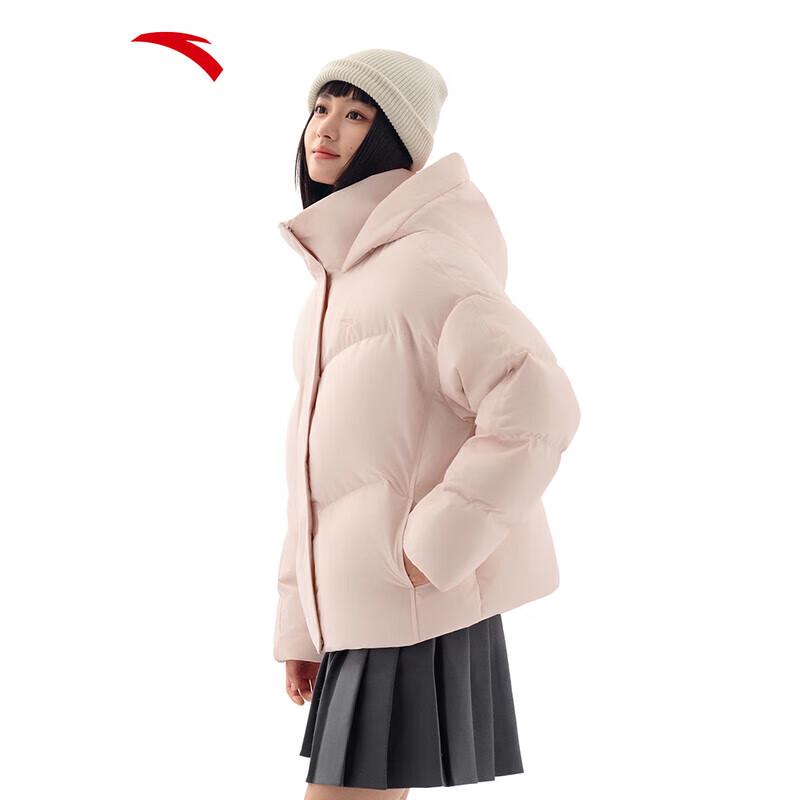Anta Women's Water-Repellent Hooded Puffer Down Jacket