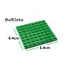 Compatible Assembles Particles 41539 8x8 base board Building Blocks Thin Figures Bricks Parts DIY Educational Tech Parts Toys