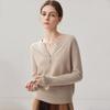 Women's Cashmere V-Neck Multi-Button Sweater - Slim Fit, Loose Knit, Base Layer