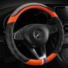 Carbon Fiber Leather Steering Wheel Cover 38CM Universal Car Steering Wheel Case Auto Supplies Non-slip Car Steering Wheel Cover