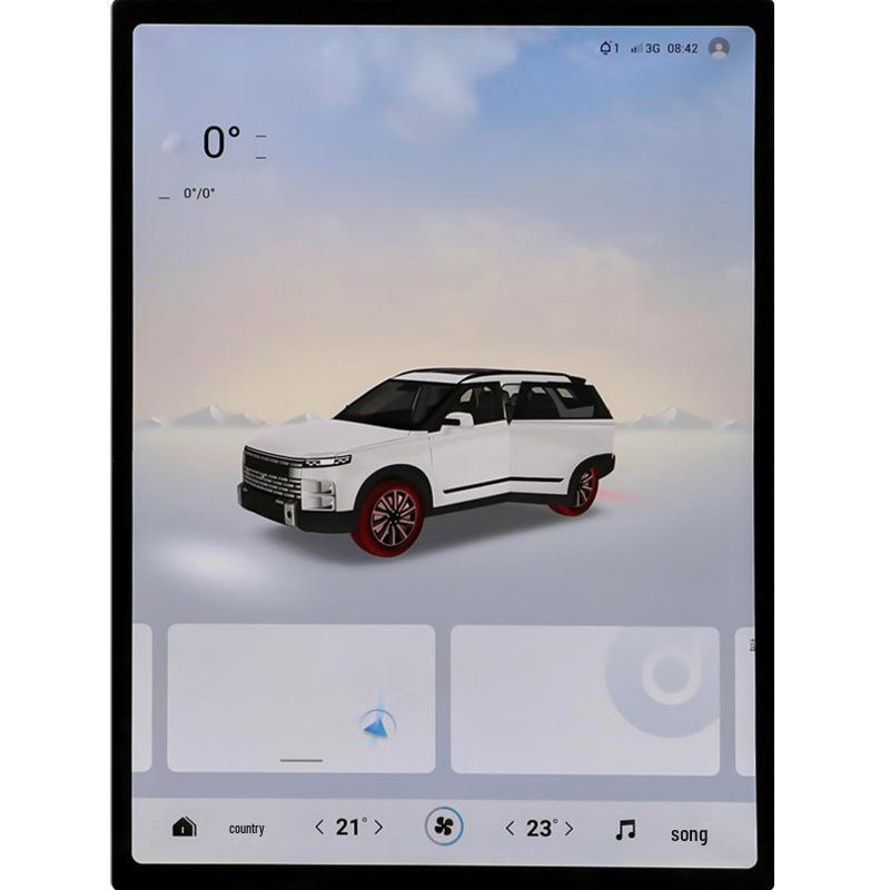 Compatible Navigation Tempered Film for Chery Explore 06, Fengyun A8, A9 Central Control Screen