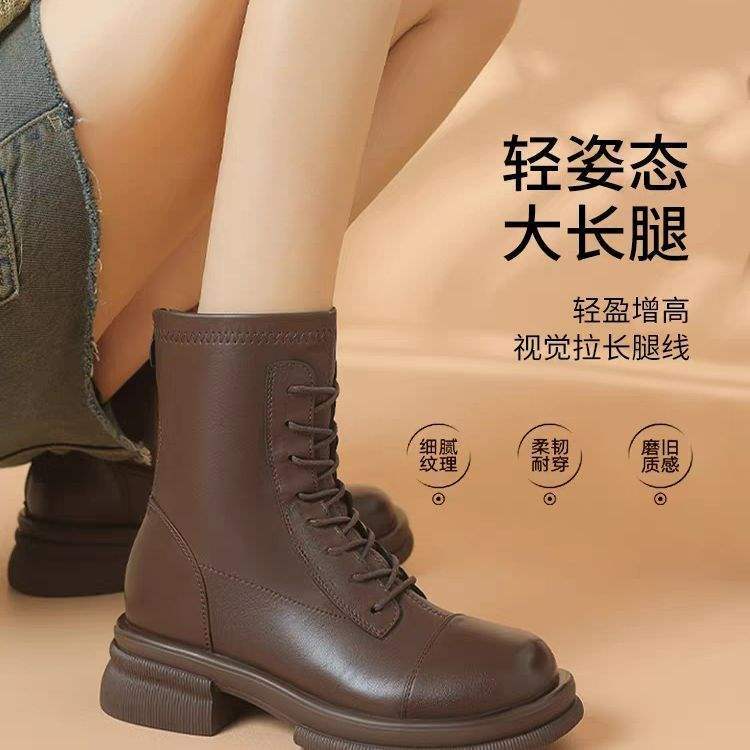 2025 Autumn and Winter Coarse Heel Platform Martin Boots British Short Boots Fashion Casual Versatile Skinny Boots Women