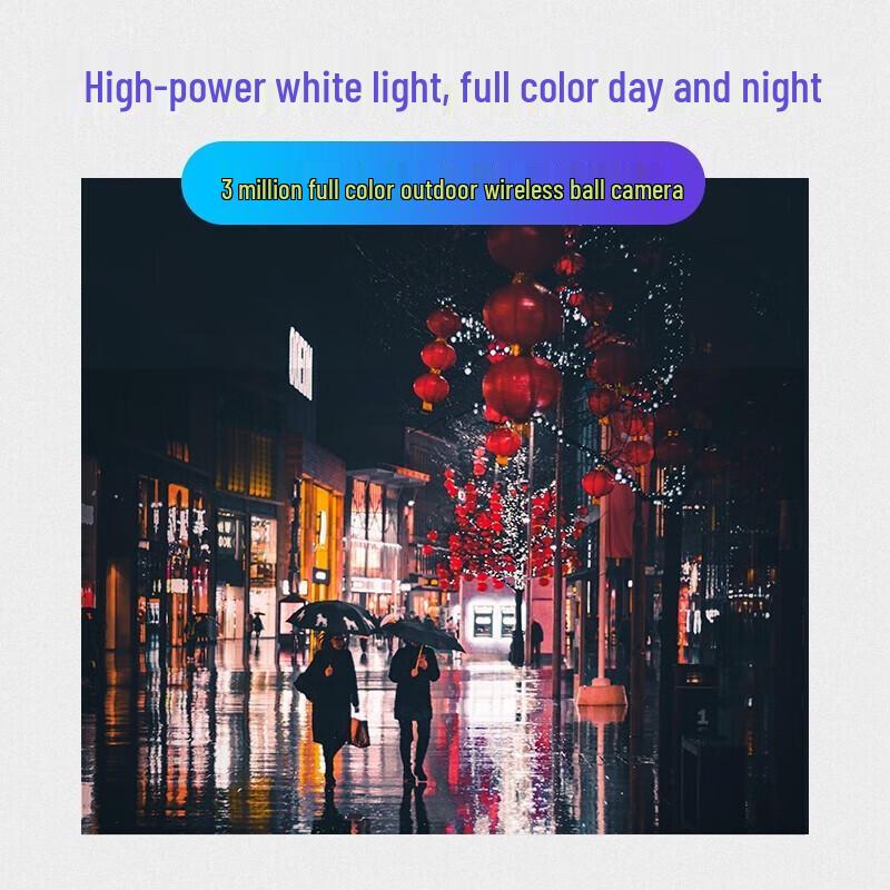 TP-Link TL-IPC632-A Outdoor 3MP PTZ Security Camera