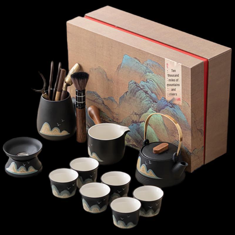 Woding Forbidden City Distant Mountains Kung Fu Tea Set