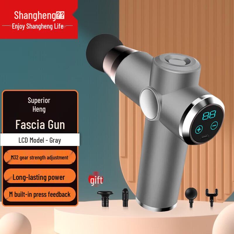 Shangheng SHZH-JKJ002 32-Speed LCD Fascia Gun