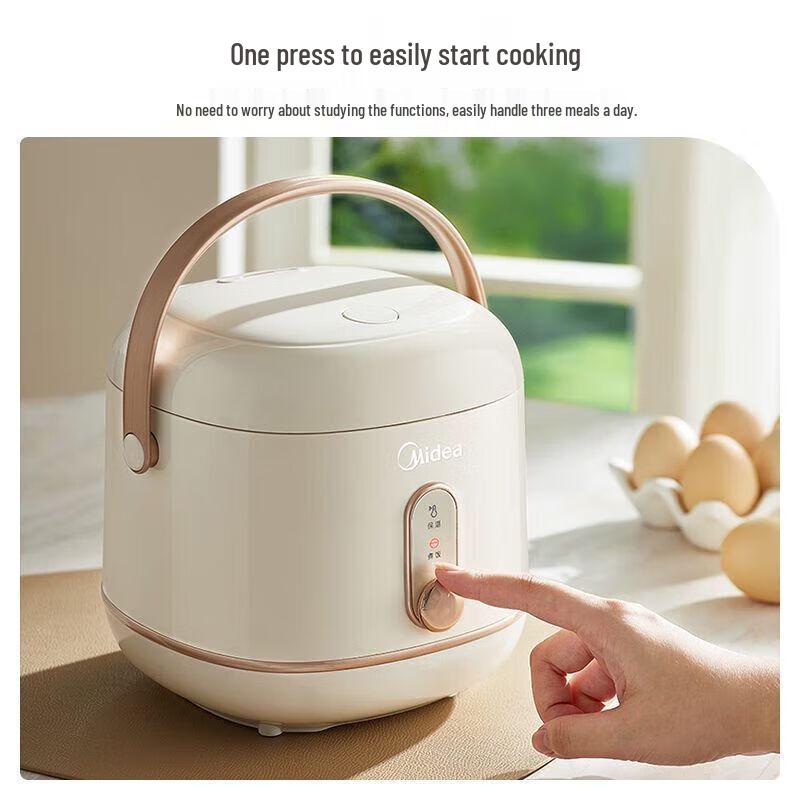 Midea Mini Smart Rice Cooker CN plug (adapter included)