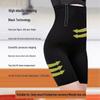 High-Waist Body Shaper Slimming Lady Underwear for Tummy Control and Hip Lift