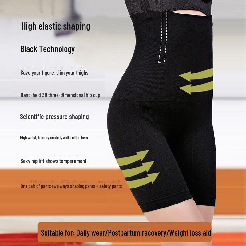 High-Waist Body Shaper Slimming Lady Underwear for Tummy Control and Hip Lift