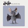 26Cm Lovely Spooky Bat Pig Plush Toy Halloween Themed Stuffed Doll Soft Plushie For Party Decor And Kids Gift