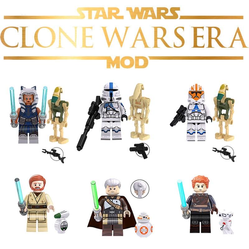 Star War Clone Trooper Building Blocks Toy Set For Kids Plastic Material 4.5cm Height