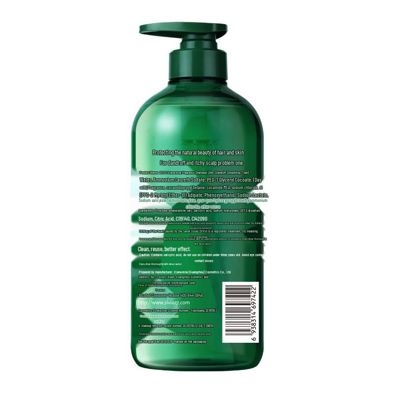 Sainvina Fragrance Shampoo