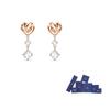 Swarovski Lifelong Heart Love Sparkling Romantic Knot Earrings Women earrings White Rose-Gold 5517942