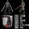 26CM Anime Chainsaw Man Denji Figur Samurai Schwert Action Figur Modell Spielzeug Geschenk Sammlung Power Chainsaw Man Figur PVC
