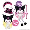 Kawaii Closet KUROMI pieces per Ages 6 and up Sanrio Characters [BANDAI] vol.2 (9 box)