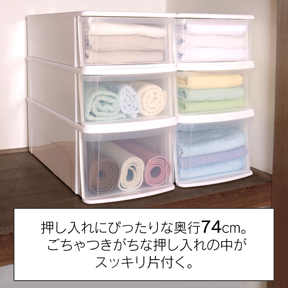 Of 4 with Overwhelming Cost Iris Ohyama Chest I Storage Case Drawer Closet Closet Width X Depth 74 X Height Clothes Case Chest Made In Japan L [Set