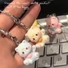 Cute Cat Pendant Keychain Phone Strap Lanyard Strap Backpack Charm Accessories Car Keys Decoration Handmade Jewelry Gift
